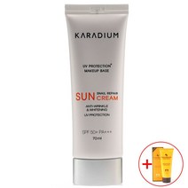 스네일 여름 자외선 UVA UVB 동시차단 선크림 70ml 20221377EA, 쿠팡 본상품선택
