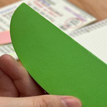 나무 과일모양 자 15cm 키위 초등학생 학용품 준비물