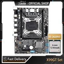X99GT 마더 보드 세트 Xeon E5 2620V3 LGA2011-3 프로세서 USB3.0 NVME M.2 SSD 메인 지원 WIFI DDR4 ECC REG RAM