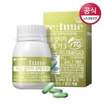 리튠 알티지 오메가3(60정 1개월분), 단품, 단품