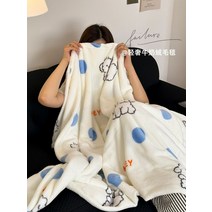 따뜻한담요 후드 소파블랭킷 극세사 캐릭터담요 사무실담요 무릎담요 미니담요 담요굿즈