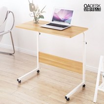 오에이데스크 이동식 사이드테이블 대 이동식사이드테이블, 블랙[OT129]