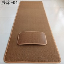 108배 방석 절 매트 기도 명상 대형 돗자리 사계절