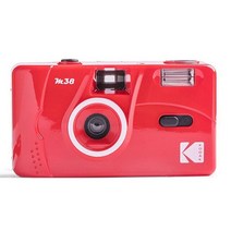 kodak 빈티지 레트로 m35 m38 35mm 재사용 가능한 필름 카메라 스카이 블루옐로우민트 그린핑크레드자몽라벤더 색상, m38 레드