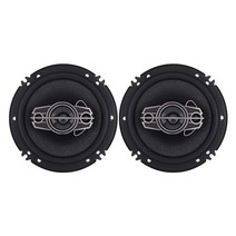 카스피커 2개 6.539 40w car subwoofer car audio active, 없음