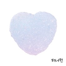 [당일발송] 하트 퍼비츠 A 12-13 퍼니펀