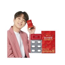 씨스팡 프랑스 아비뇽 칸탈로프멜론SOD 혈관팔팔 500mg x30정 2박스 1개월분 235575