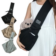 포대기 강아지 슬링백 이동 산책 가방 고양이 이동장, 블랙, 블랙
