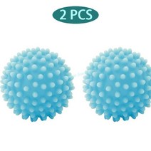 미니건조기 PVC 세탁 건조기 공 재사용 가능한 건조 섬유 유연제 청소 도구 액세서리, [14] Sky Blue 2pcs