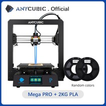 목업제작 3D프린터 ANYCUBIC Mega Pro 3D 프린터 인쇄 레이저 조각 터치 스크린 인쇄 TPU 필라멘트 듀얼 기어 압출기 3D 레이저 프린터, 협력사, 메가 프로-2KG PLA