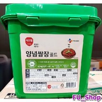 ForU257 양념장 식당 전용 양념 쌈장 이츠웰 업소용 6.5kg 식자재쇼핑몰 식자제, 상세페이지 참조