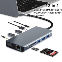 도킹스테이션 외장하드 하드도킹 워크스테이션12 in 1 USB 유형 C 허브 2 HDMI 호환 4K VGA 어댑터 RJ45 La, 01 12 in 1 single hd