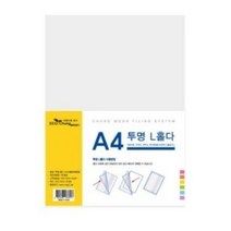 에코청운 L자 홀더 파일 A4, 투명, 125개입