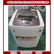 (중고)엘지블랙라벨스마트드럼통돌이세탁기16KG