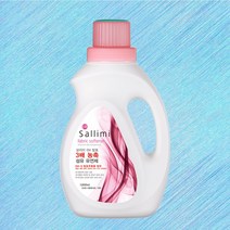 살리미 EM 섬유유연제 1000ml / 3배 고농축, 1.본품 1000ml, 1개