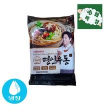 하이면 명인우동 2인분 430g * 2, 2개