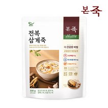 [본죽] Healthy 전복삼계죽 파우치 330g