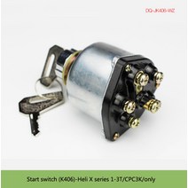 Forklift Accessories Start Switch Electric Door Lock Preheat Lgnition JK406-WZ 1pc, 한개옵션0