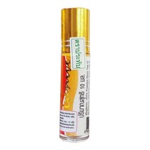 제린 눈썹영양제 턱수염 구렛나루 매력적인눈썹. 메시아케이.10ml, 1개