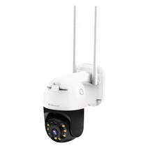 300만화소 실외용IP카메라 VSTARCAM-300X 가정용CCTV