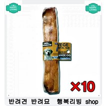 알약 먹이기 힘든 애완견 속여먹이기 좋은 소시지 3개 중형견산식 진돗개간식, 1개