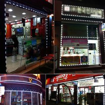 쉬운설치 줄줄이 LED (3구) / 매장입구 조명 간판 야간, 70마디+어답터1개