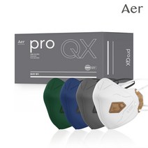 아에르 프로Q QX200F 1급 방진마스크 활성탄 냄새 용접 분진 마스크, 그레이, 1매