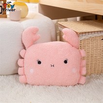 조개 쿠션 핑크벨벳 방석 쇼파 대형 귀여운 불가사리 문어 쉘 크랩 플러시 장난감 박제 동물 인형 소프트 베개 키즈 어린이 소녀 카와이 룸 장식 선물, [04] crab