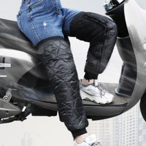 따뜻한 라이더 방한용품 패딩 방한 방한바지 오토바이 보온 지퍼 기모