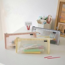 심플 스탠딩 메쉬 펜슬 파우치 대용량 필통, LightYellow