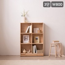삼익가구 우디 800 3단 삼나무 원목 책장, 내추럴