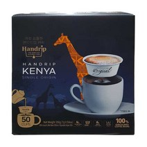 핸드립 케냐 바링고 드립퍼커피 총350g (7g x50입)
