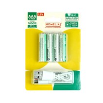 AA건전지 충전식 1.5V 1000회 사용