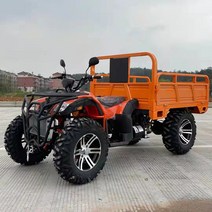 전동리어카 농업용 카트 운반 4륜바이크 구루마 트럭, 사륜구동 버킷 패키지 5