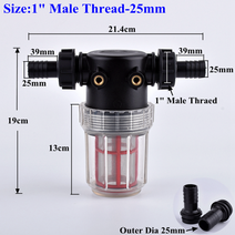 관수자재 농사용여과기 지하수연수기 지하수정수기 농수관 지하수필터 농업용 여과기 농업용여과기 하우스농자재 관수 자재 1 pc 2025mm 수족관 물고기 탱크 물 펌프 필터 33, 1개, 25mm