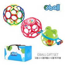 [오볼선물세트S_C4] 오볼(소)+오볼래틀(소)+오볼 개구리볼