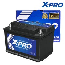 엑스프로XP 뉴SM5LPG배터리 올란도배터리 크루즈디젤배터리 XP59042 반납 공구대여, 엑스프로 XP 59042, 폐전지반납, 공구미대여, 1개