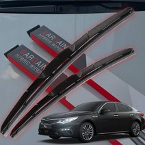 더뉴 K5 2세대 사계절 와이퍼 그라파이트 코팅 하이브리드