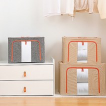 옷방 정리 보관 다용도 정리함 옷정리함 옷수납 집정리노하우 옷장정리함 옷방정리, 베이지66L