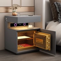 스마트 협탁금고 가정용 지문잠금 금고 무선충전 램프 스피커 USB 멀티기능, 완제품, 다크그레이
