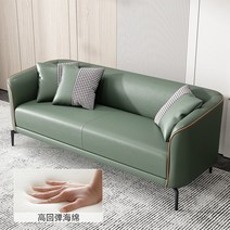 소파 패브릭 가죽 거실 그물 빨간 작 아파트 북유럽 간단한 기술 천 현대 미니멀리스트 싱글 더블 트리플 침실 라이트 럭셔리, 더블 124CM 베개 2개 무료, 올리브 그린