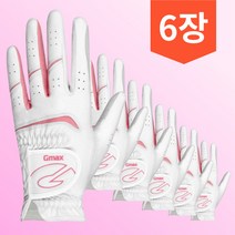 6장 필드 스크린 파크 양피 합피 반양피 연습용 왼손 양손 오른손 골프장갑