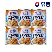 유동 [유동] 순살 왕꼬막 230g x6개, 기본상품