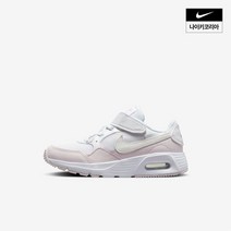 나이키 키즈 에어맥스 SC PS CZ5356-115