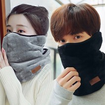 혹한기용 안면 따숨이 방한 겨울 마스크 귀마개 넥워머 블랙