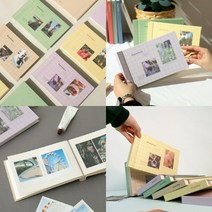 TWKL 리포지토리 앨범 사진 네컷 앨범, 그레이쉬그린