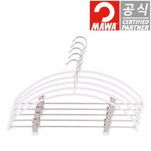 [마와] 독일 정품 옷걸이 이코노믹 40PK 화이트 정장세트용 상하의겸용 가디건용 5개입, 상세 설명 참조, 상세 설명 참조