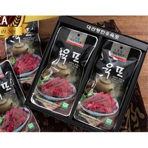 명품 한우 육포 설선물세트 감사선물 30대 명절 야식