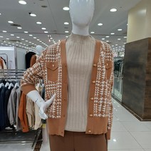 막스카라 어깨 단추 포인트 가디건