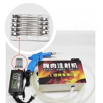 양념 주입기 절임기 염지 육즙 바비큐 숙성기 염지, 단일총단일바늘10바늘1세대엔진전송